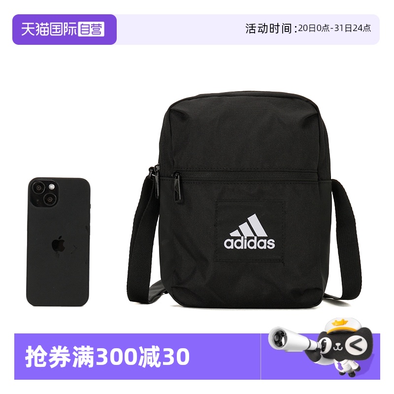 Adidas阿迪达斯单肩包新款男女包