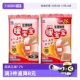 小林制药暖宝宝生理期用暖宫贴暖身贴腹部保暖持久发热 自营