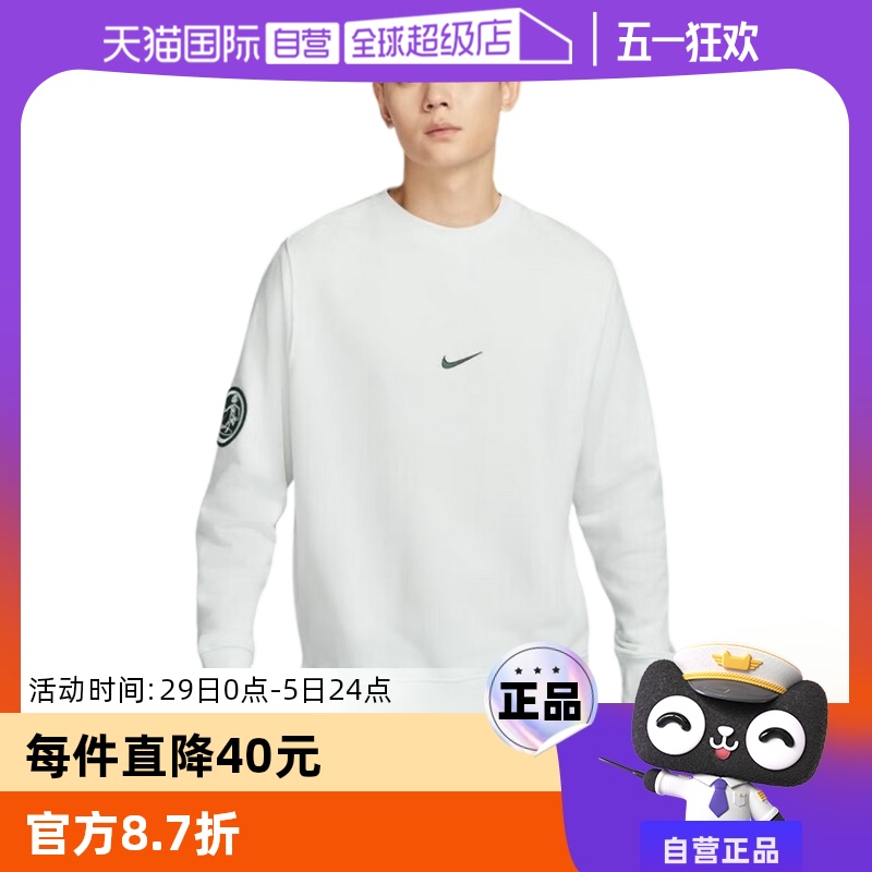 ۻ㣺HQ4953121 M ӪNikeͿ˶пɳͷHQ4953-121Բ