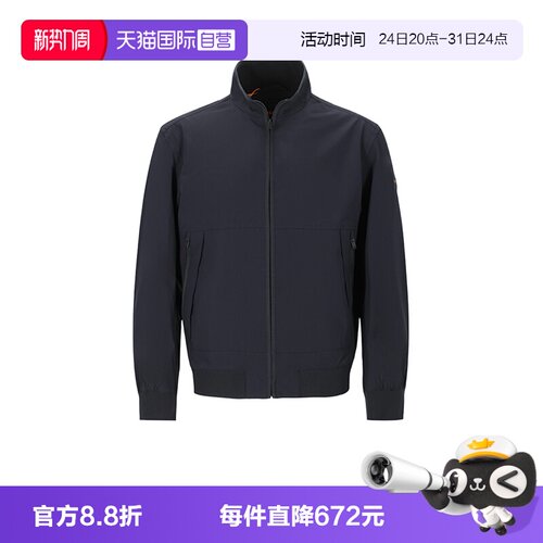 雨果博斯男士夹克外套