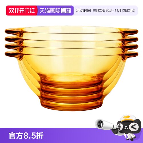 康宁琥珀玻璃餐具套组双耳碗