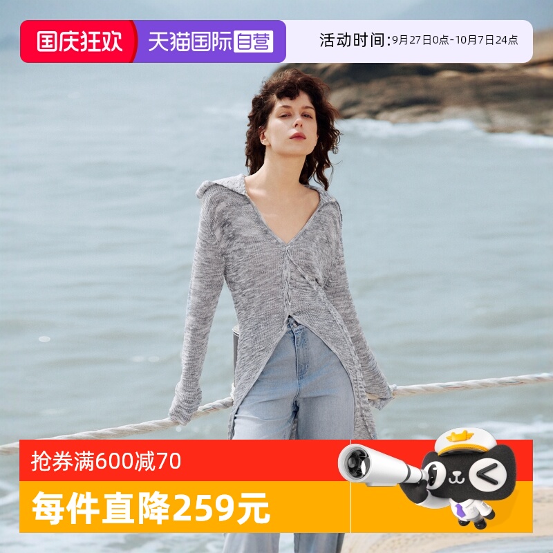 ELLE花灰色设计感绑带针织开衫
