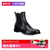 短靴百搭切尔西瘦瘦靴266503 爱步女士型塑25时尚 自营 Ecco