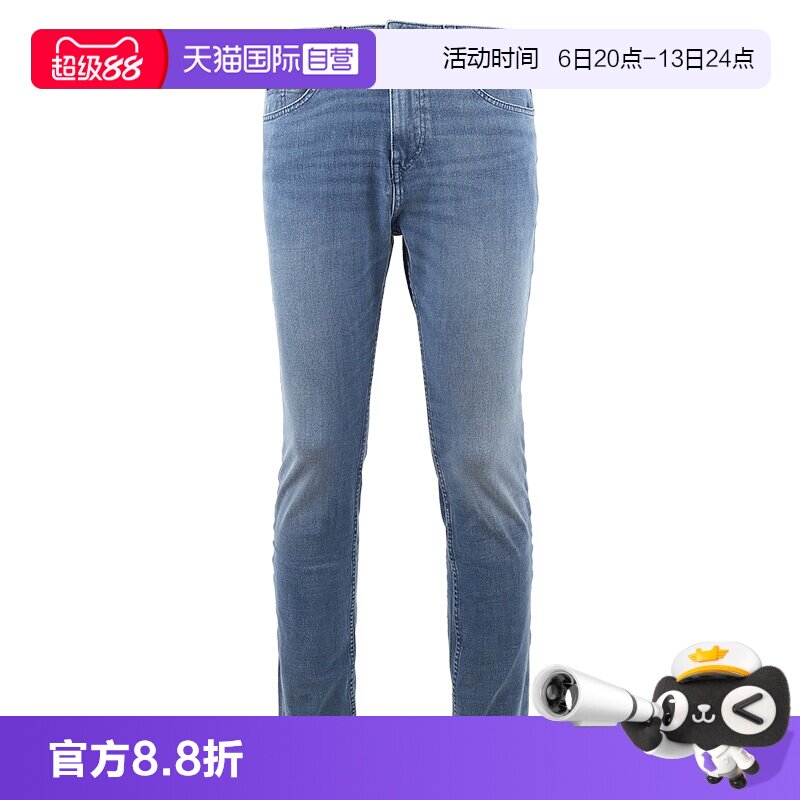 【自营】Hugo Boss/雨果博斯 男士休闲拉链牛仔裤 50522492浅蓝色