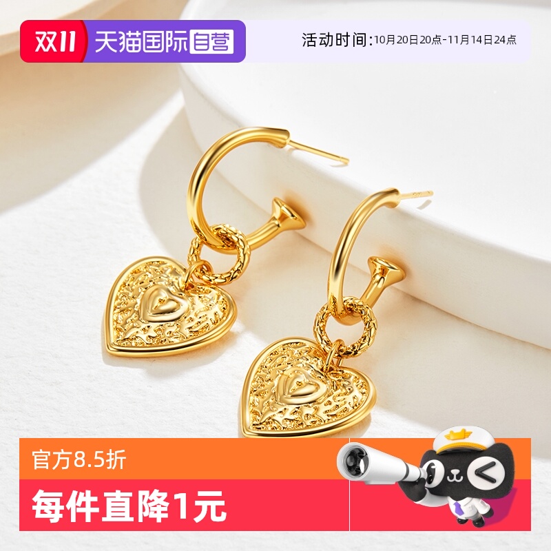 爱心银耳针daisybeauty复古