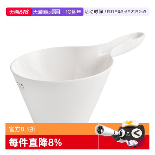 日本进口asvel水瓢抑菌水舀子