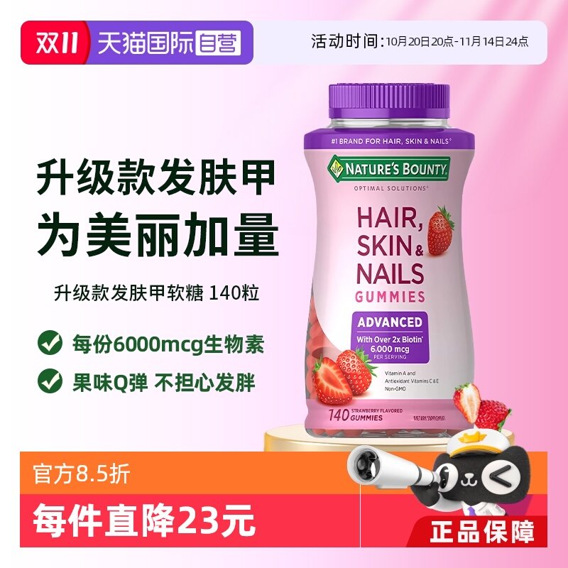 ����Ӫ����Ȼ֮���������������140��ά����aάc�����ط��ѷ�e