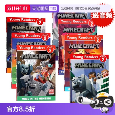 【自营】Minecraft Young Readers Level 2 我的世界分级读物2级7册 英文原版逃离幽冥生存模式儿童冒险游戏故事书 青少年英语阅读