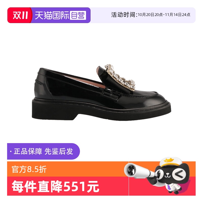 RogerVivier厚底乐福鞋