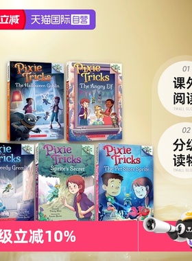 【自营】Pixie Tricks 精灵游戏 英文原版 5册 Scholastic Branches 学乐大树系列 儿童桥梁章节书 小学生书籍课外阅读分级读物