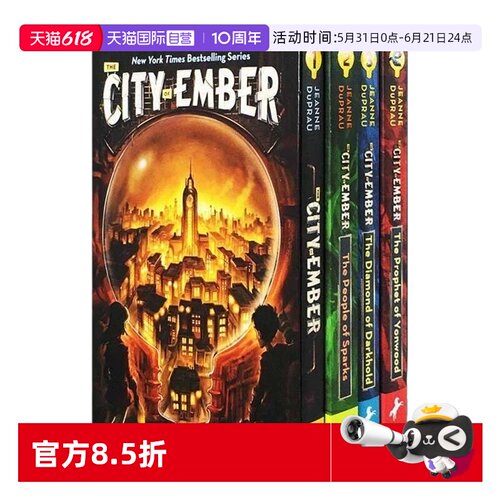 【自营】微光城市4本套装 The City of Ember Complete Boxed Set Jeanne DuPrau 英文原版 魔幻奇幻小说