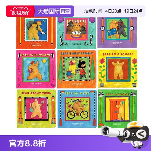 9册音频可分享，确认收货后联系客服获取。