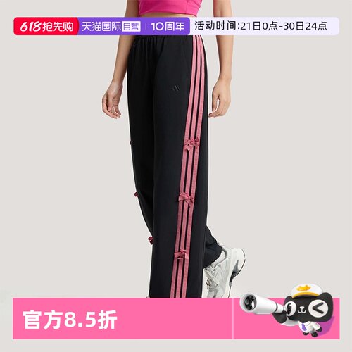 顺丰包邮 正品保证 假一赔四 极速发货