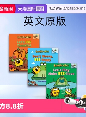 【自营】英文原版 Bumble and Bee 3册 大黄蜂和蜜蜂 学乐大树姐妹篇橡树系列 An Acorn 儿童全彩桥梁章节书