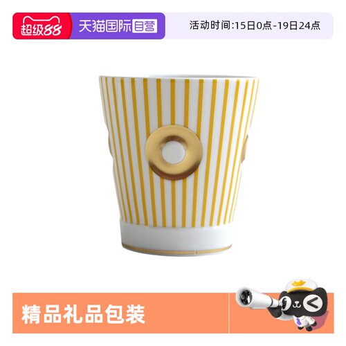 【自营】Bernardaud法国柏图瓷器咖啡杯子一杯一碟马克杯茶杯礼盒
