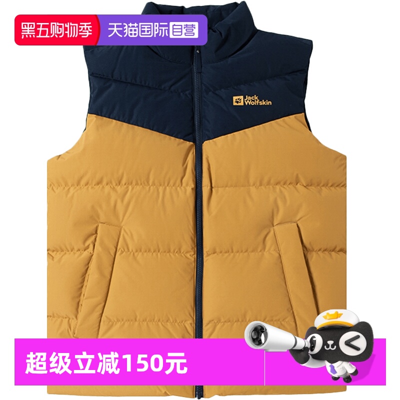 【自营】狼爪男装上衣无袖外套户外运动服立领背心羽绒保暖马甲