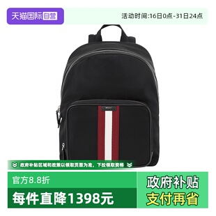 自营 BACK Bally 手提双肩包背包电脑包CODE 6308463 巴利男士
