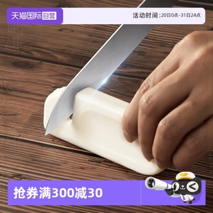 自营 家之物语日本自动磨刀器家用厨房菜刀磨刀石快速锋利如新
