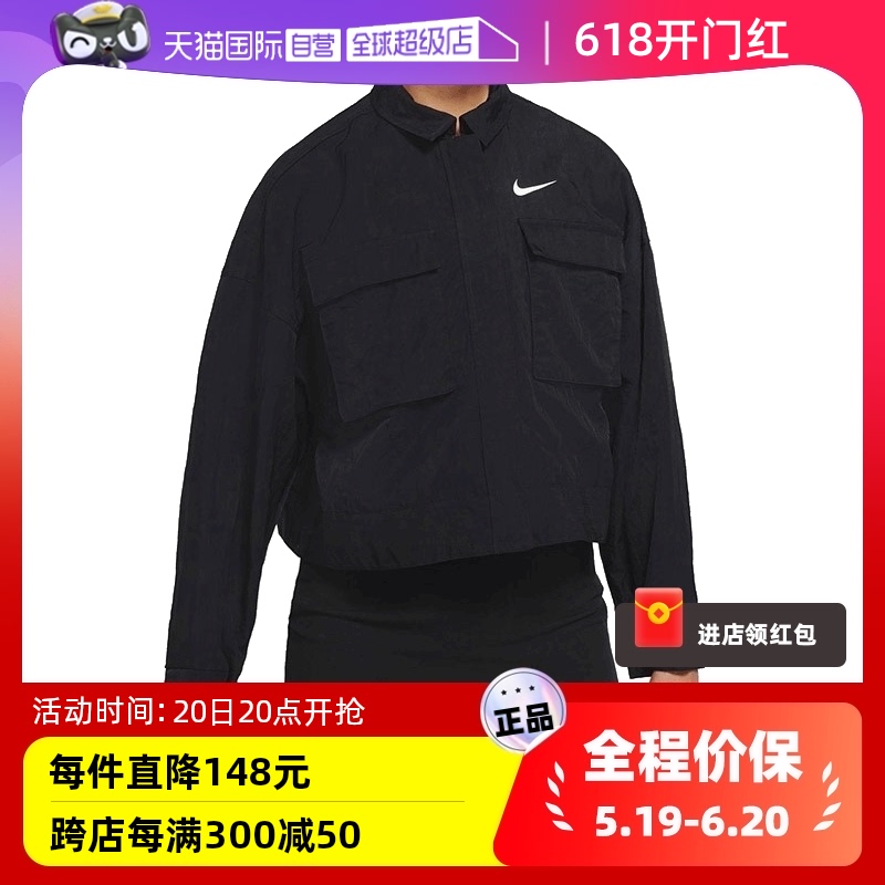 【自营】NIKE耐克外套女上衣短款飞行夹克教练夹克DM6244-010