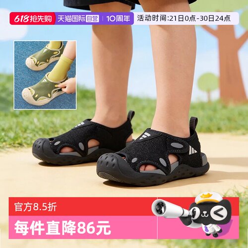 轻便 透气 速干 凉爽