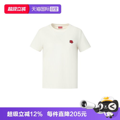 KENZO/肯佐花朵刺绣短袖T恤