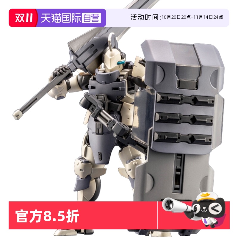 寿屋剑盾白骑士比安科六角机牙