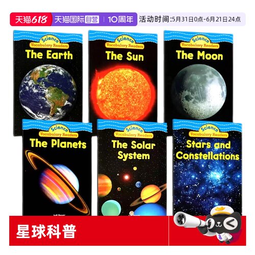 【自营】英文原版 儿童科普绘本 学乐 Scholastic Science Vocabulary Readers 星球科普早教绘本 Space 6册 附赠电子版指导手册