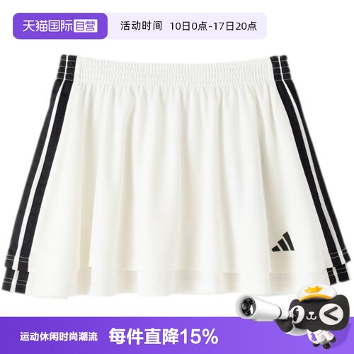 Adidas阿迪达斯短裙女新款时尚