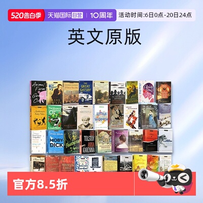 英文原版瓦尔登湖150周年版
