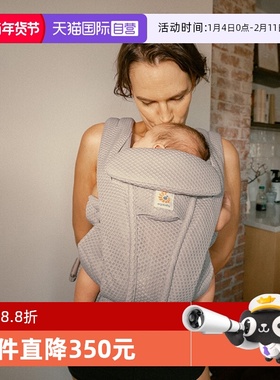 【自营】美国ergobaby二狗婴儿背带deluxe透气宝宝背娃神器