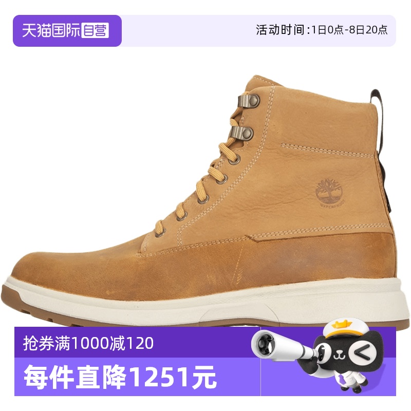 A43VN231 40/7 ӪTimberlandЬЬЬ߰ѥѥA43VN231710.6Ԫ(88VIP 95)
