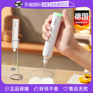 自营 Gulisso奶泡机家用小型手持打泡器电动咖啡牛奶搅拌棒