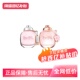 38节礼物刘宇COACH蔻驰女士雾隐玫瑰花馥蕊香水50ml 自营