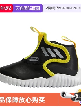 【自营】Adidas/阿迪达斯冬季新款小童运动休闲加绒海马鞋GX7131