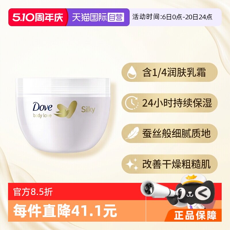 ��ұ�ʪ��������ŷ��(�����300ml)*3  26.88Ԫ