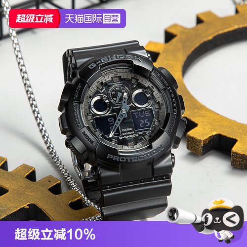 【自营】CASIO卡西欧款gshock黑武士拆弹专家同款男表GA-100CF