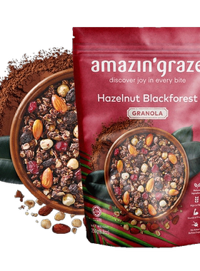 进口amazin'graze格兰诺拉麦片