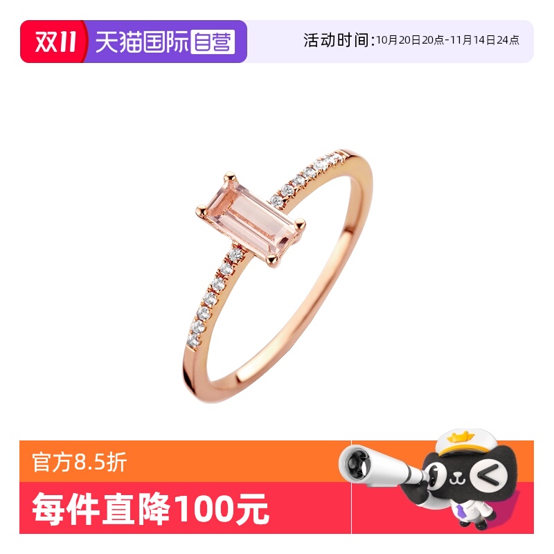 直营戒指女引力middot系列