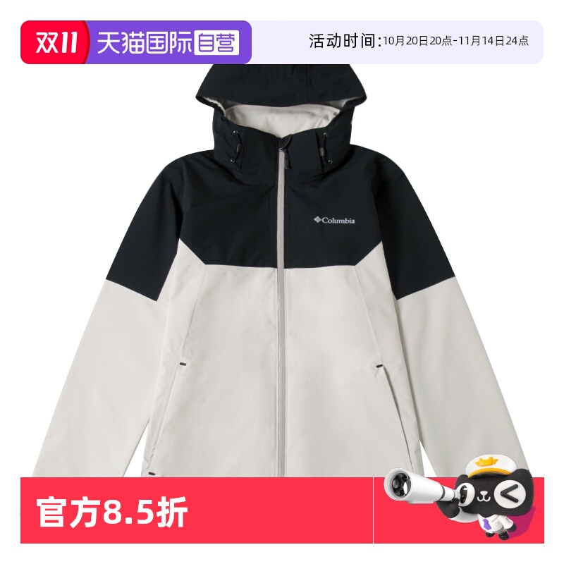 哥伦比亚夹克外套男装新款休闲服