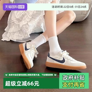 自营 GENERAL轻便时尚 Nike耐克薄地德训鞋 FIELD 复古板鞋 女鞋