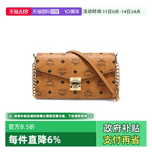 【自营】MCM信封包Millie Visetos女士单肩斜挎包链条包单肩包