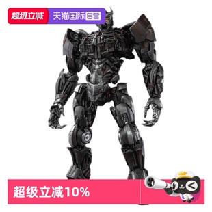 【自营】YOLOPARK AMK PRO变形金刚7超能勇士崛起天灾拼装模型