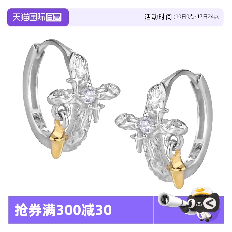 冷淡风925银女个性ins耳环时尚