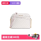 中号PVC印花女士单肩斜挎贝壳包 Kors香港直邮 自营 Michael