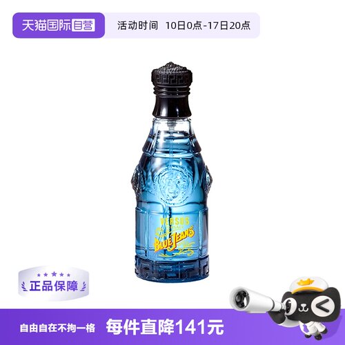 年轻活力  自在不羁