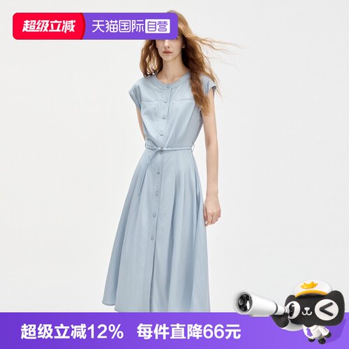 ELLE法式飞袖智性佳人连衣裙
