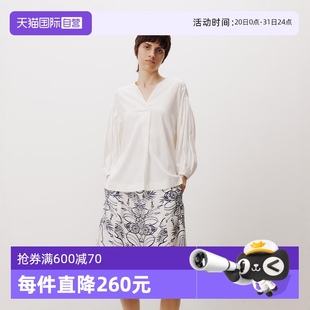 衬衫 自营 简约长袖 冰丝凉感V领灯笼袖 Polo Marc 商场同款
