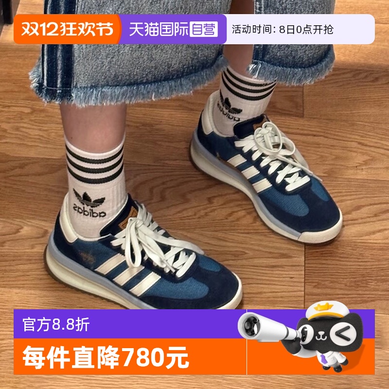 ۻ㣺JI2506 36/3.5 ӪAdidasϴ˹ЬŮЬҶݸŰЬ͸ܲЬ