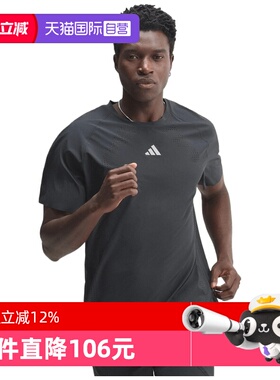 【自营】adidas阿迪达斯男子运动休闲短袖T恤KQ8649
