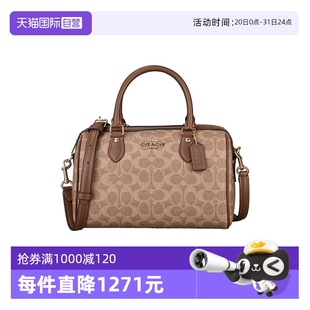 蔻馳女包rowan系列老花單肩斜挎手提波士頓包 COACH 自營(yíng)